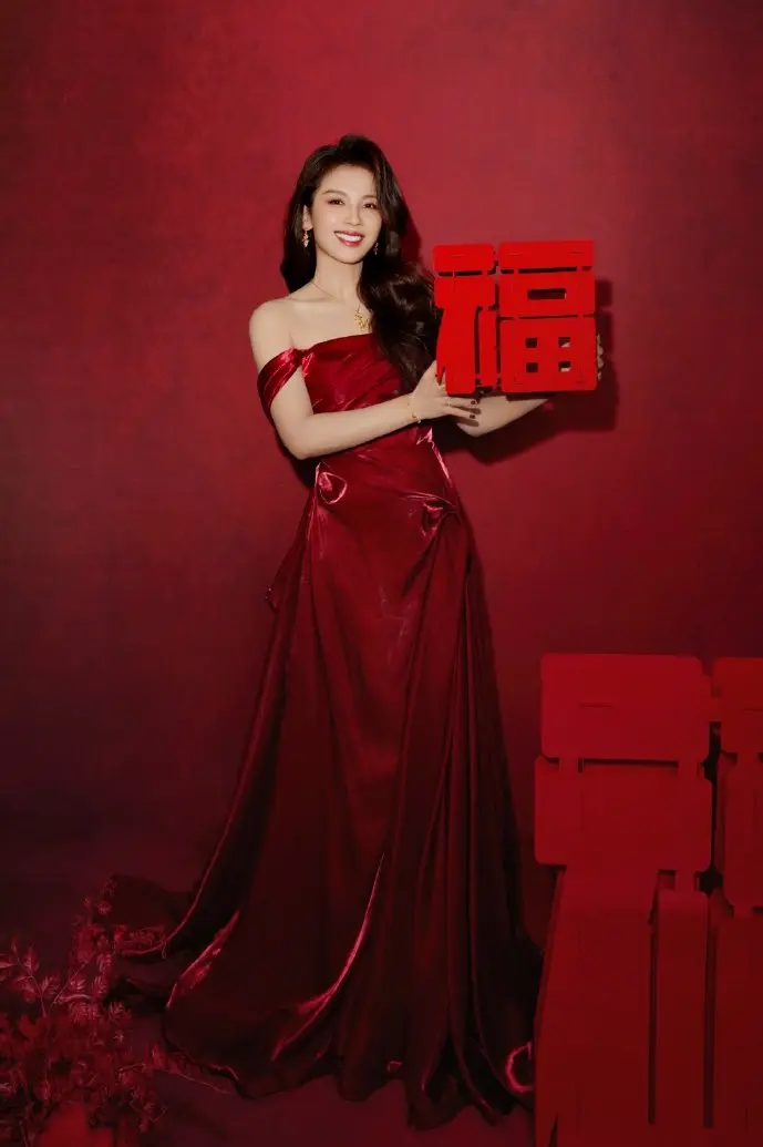 网络安全警示图